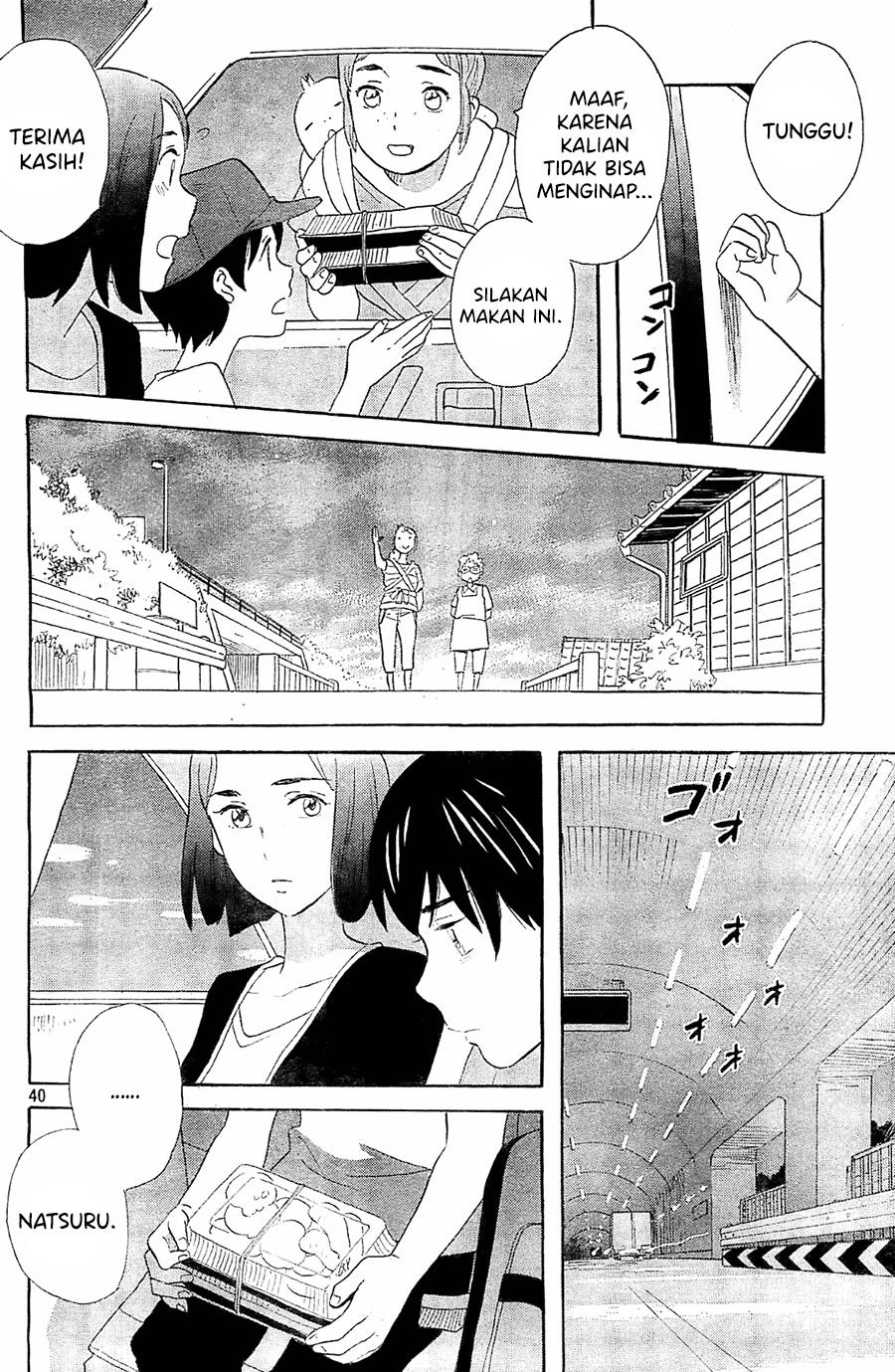 Kami-sama ga Uso o Tsuku. Chapter 5 End